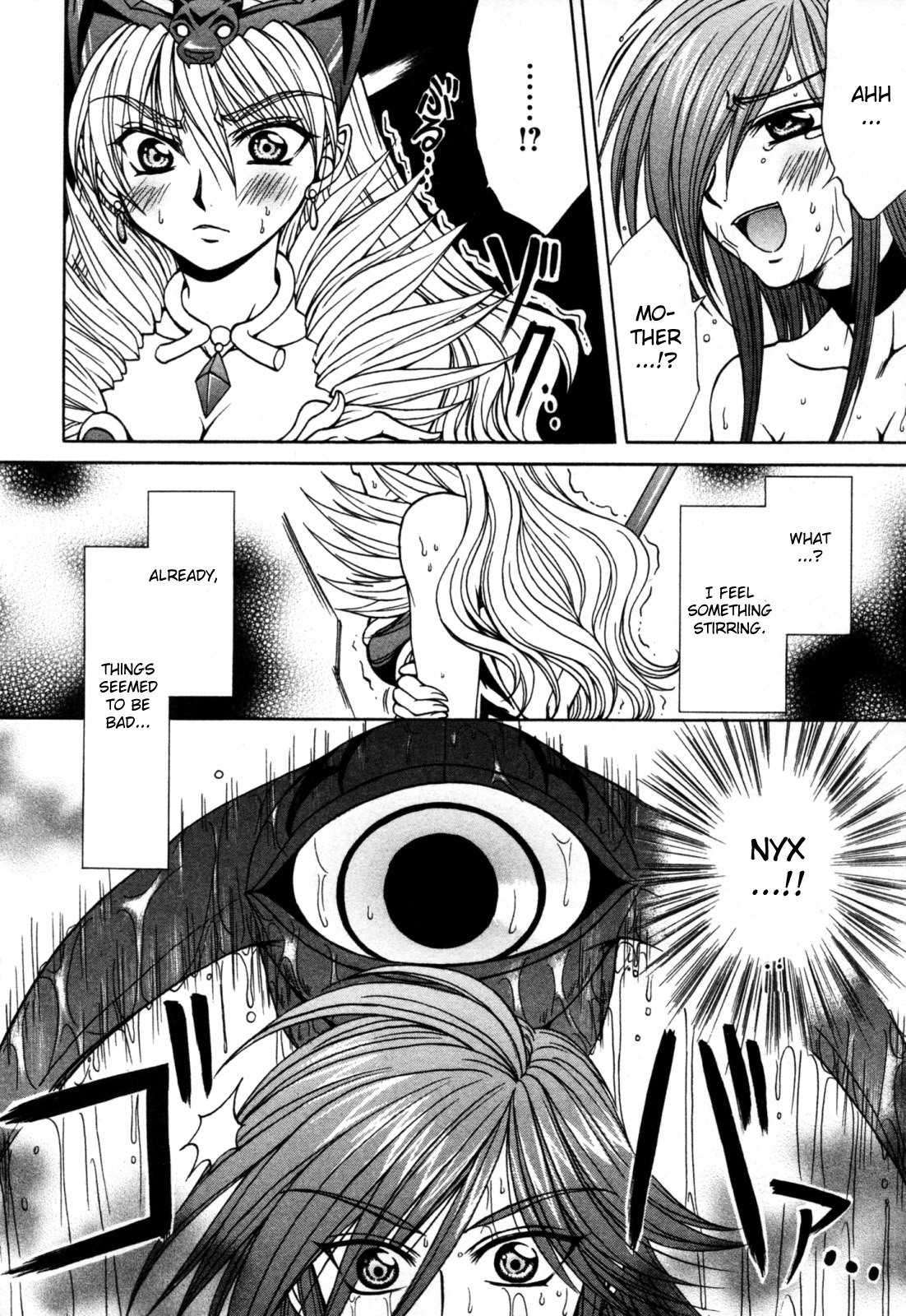 Queen's Blade - Hide & Seek Chapter 9 page 14 - Chapter 9