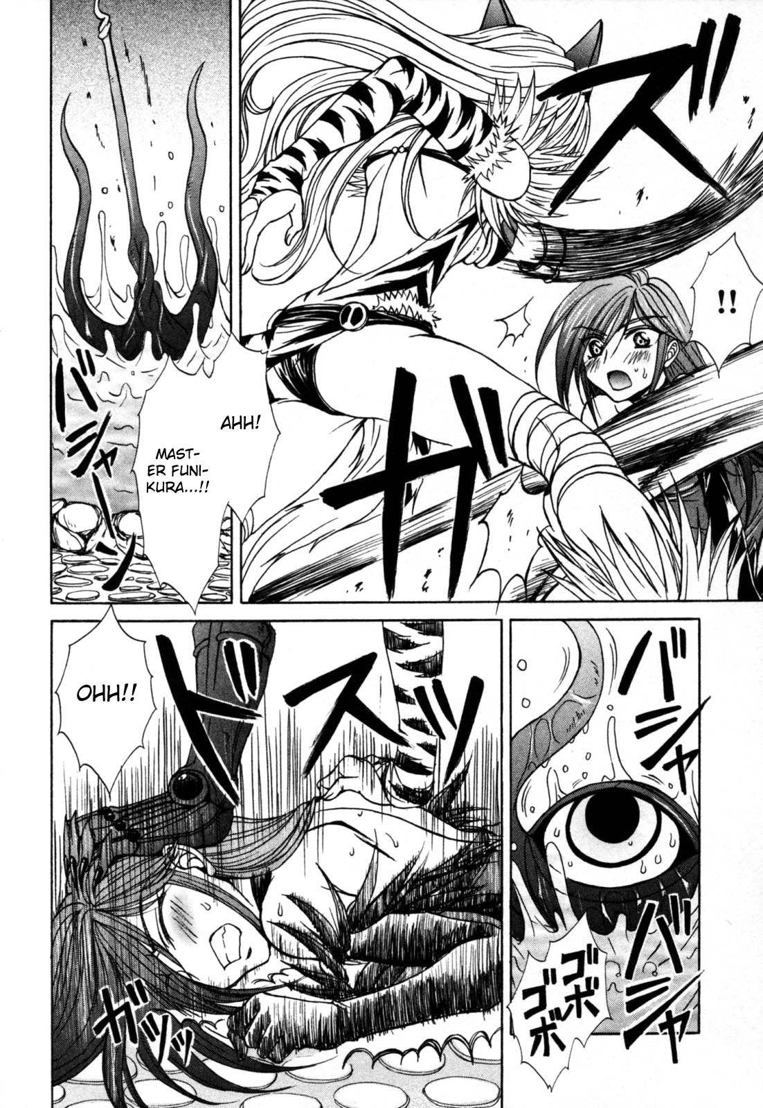 Queen's Blade - Hide & Seek Chapter 9 page 24 - Chapter 9