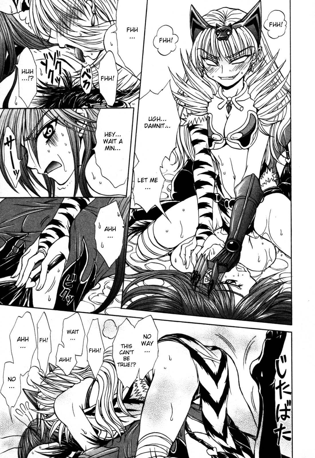 Queen's Blade - Hide & Seek Chapter 9 page 25 - Chapter 9