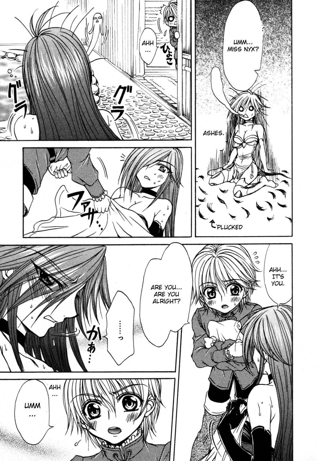 Queen's Blade - Hide & Seek Chapter 9 page 27 - Chapter 9