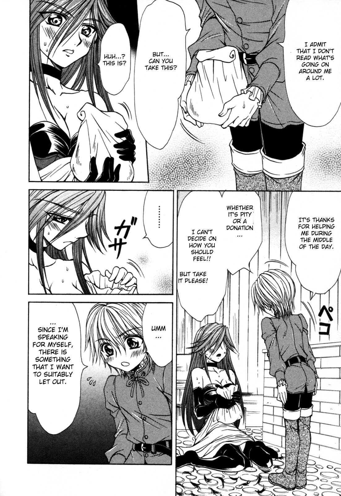Queen's Blade - Hide & Seek Chapter 9 page 28 - Chapter 9