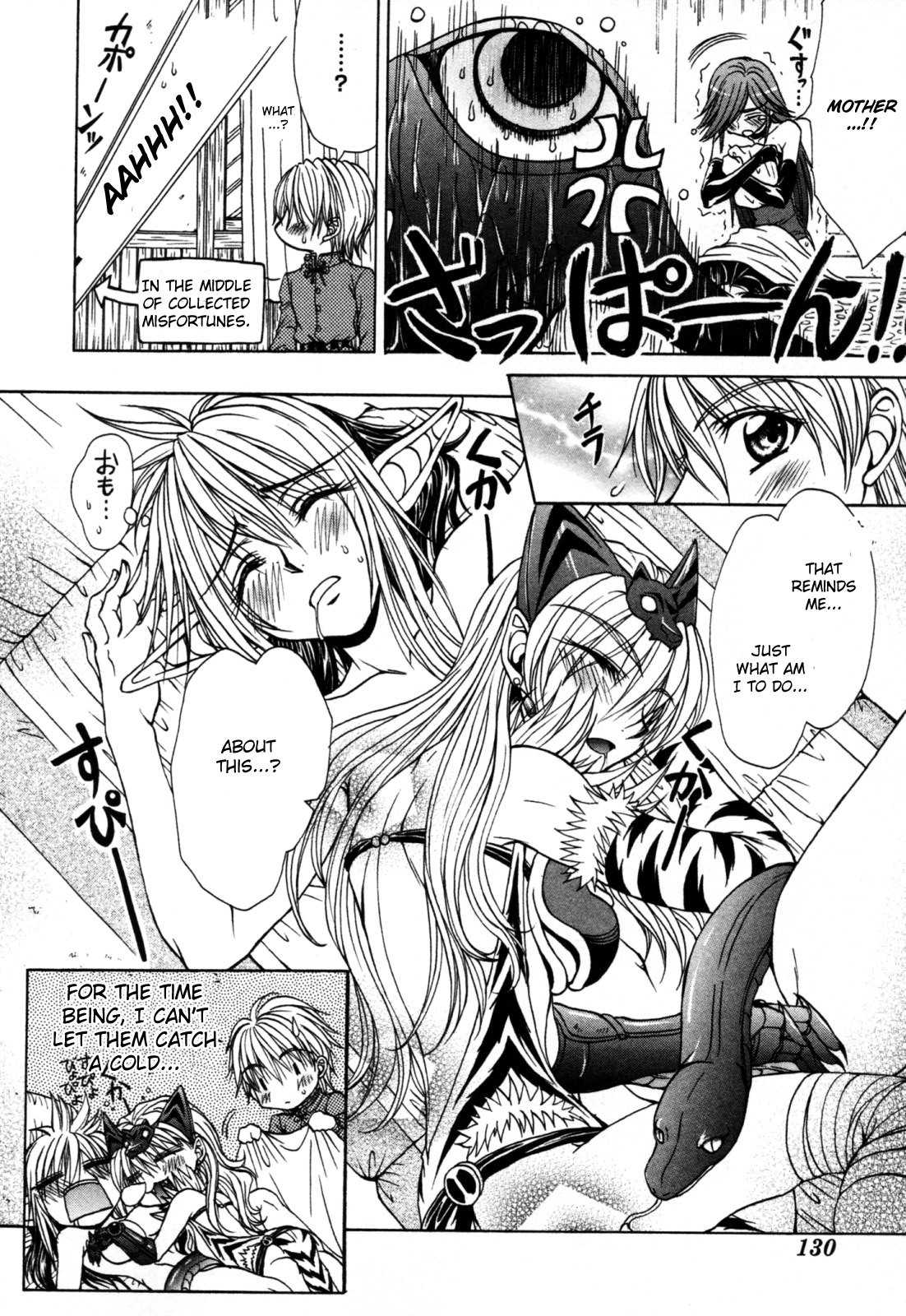 Queen's Blade - Hide & Seek Chapter 9 page 30 - Chapter 9