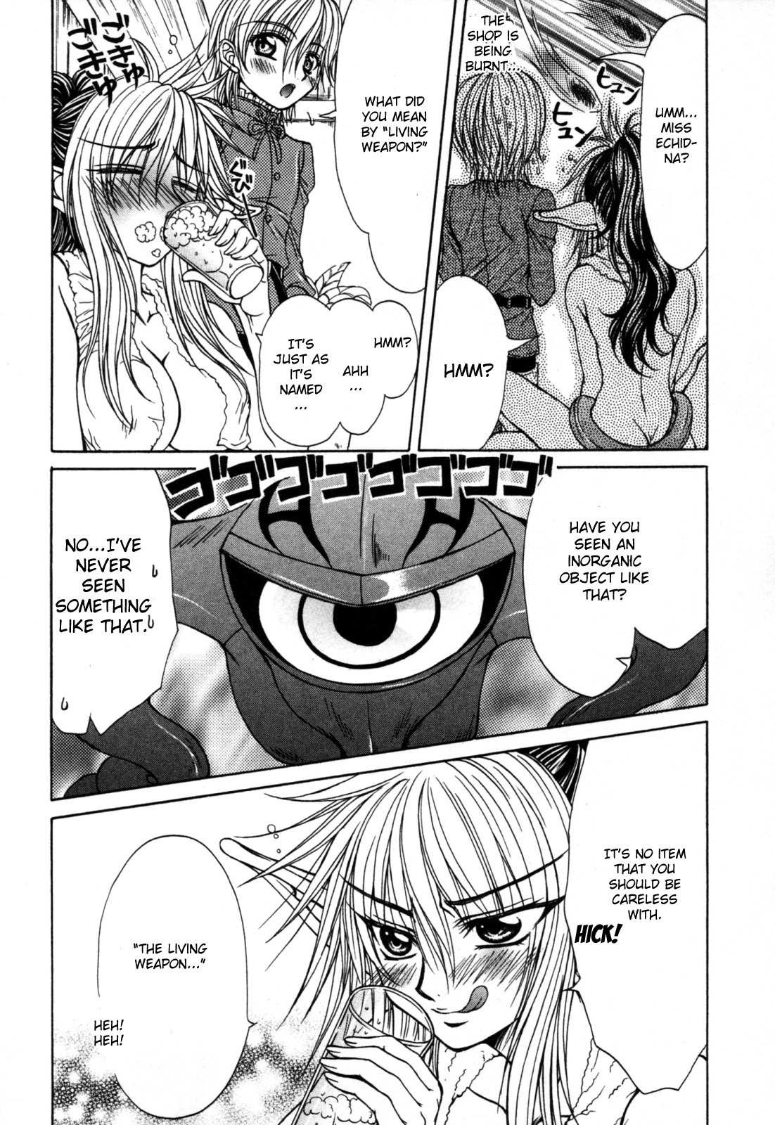 Queen's Blade - Hide & Seek Chapter 9 page 4 - Chapter 9