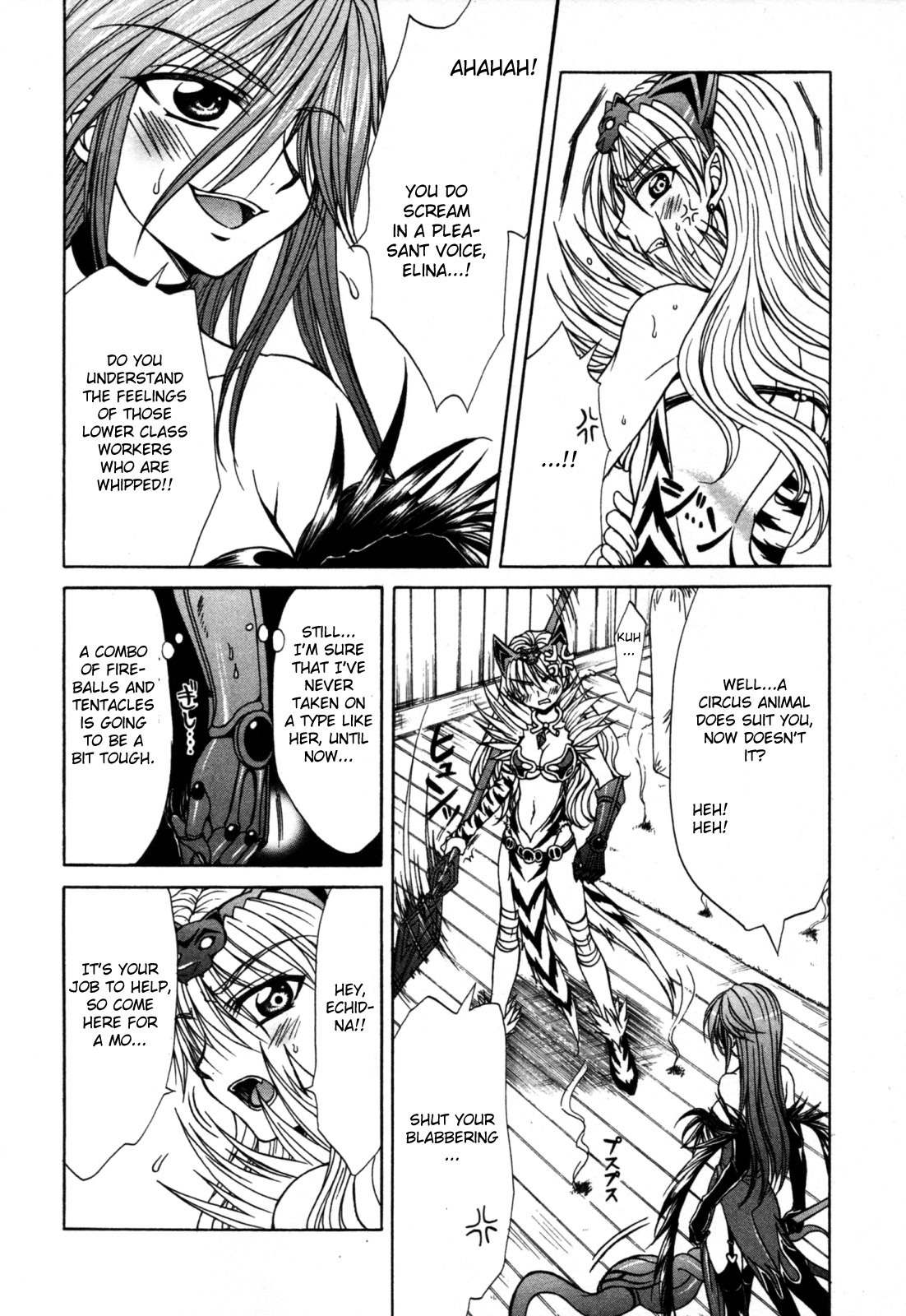 Queen's Blade - Hide & Seek Chapter 9 page 6 - Chapter 9