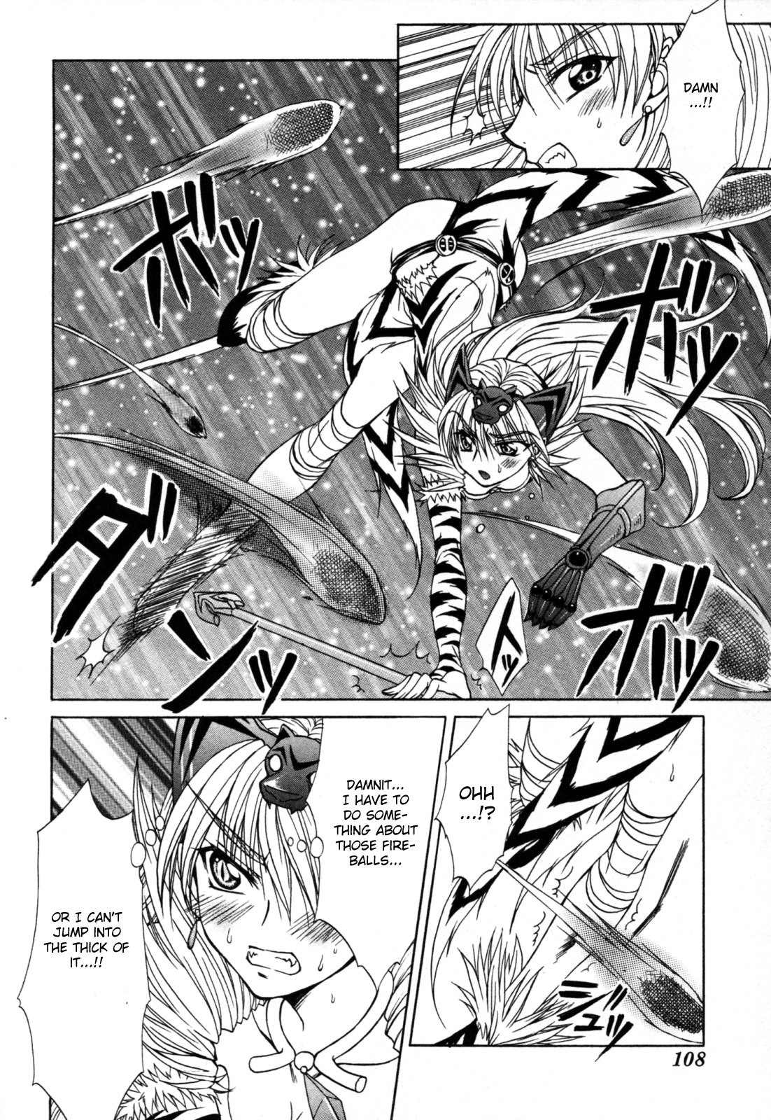 Queen's Blade - Hide & Seek Chapter 9 page 8 - Chapter 9