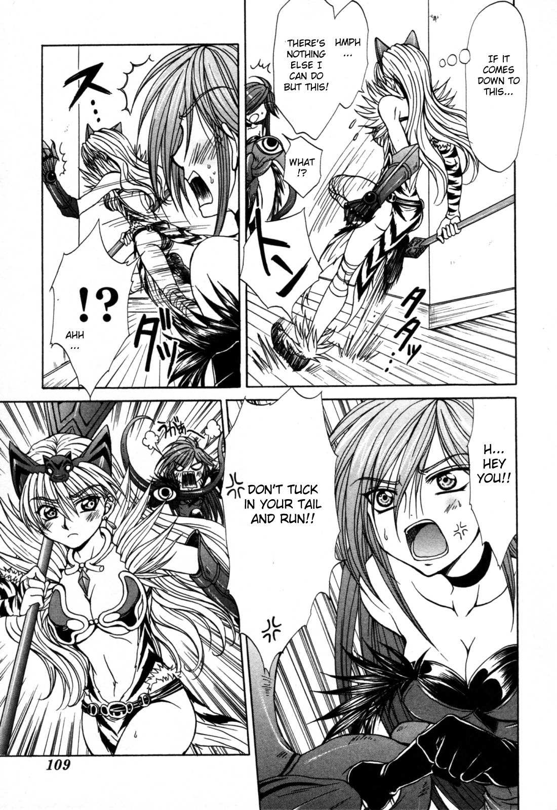 Queen's Blade - Hide & Seek Chapter 9 page 9 - Chapter 9