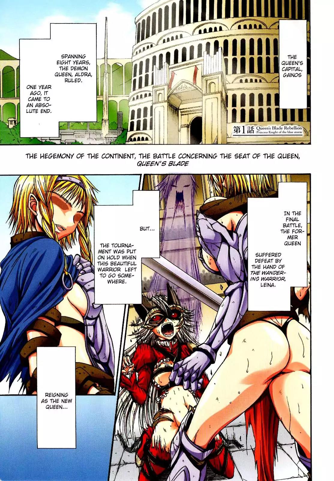 Queen's Blade Rebellion - Aoarashi no Hime Kishi Chapter 1 page 1 - Chapter 1