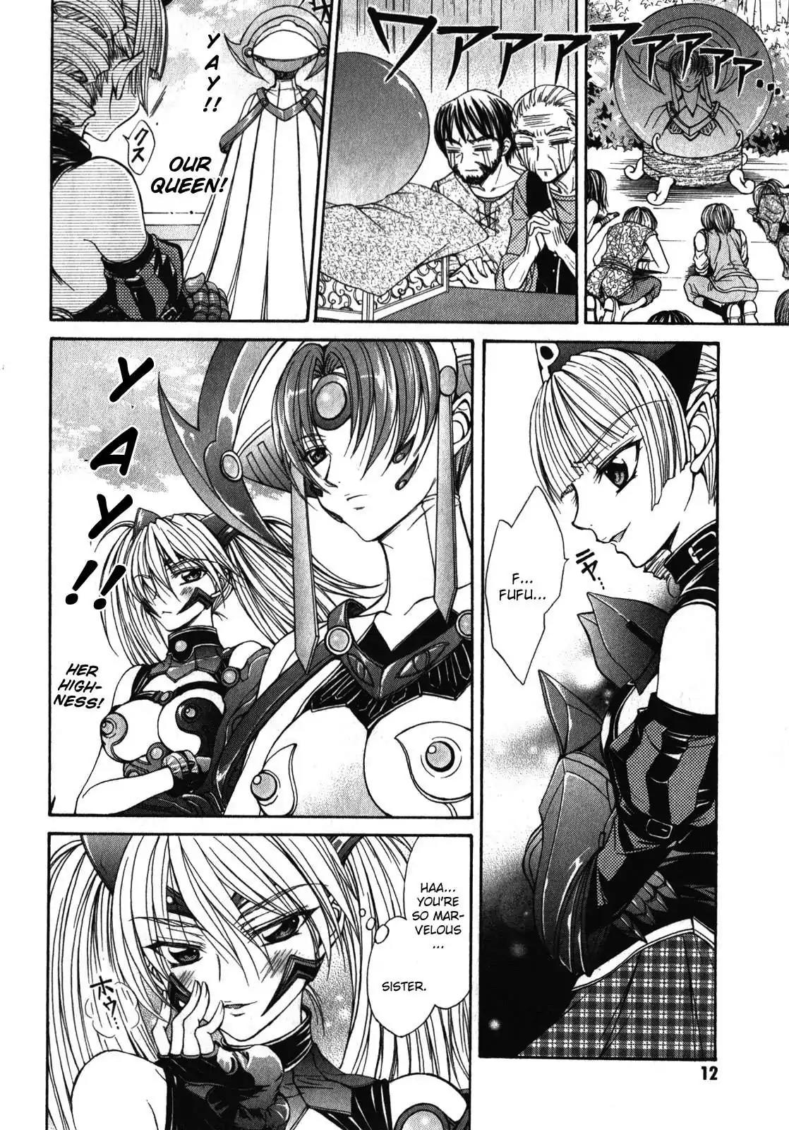 Queen's Blade Rebellion - Aoarashi no Hime Kishi Chapter 1 page 11 - Chapter 1