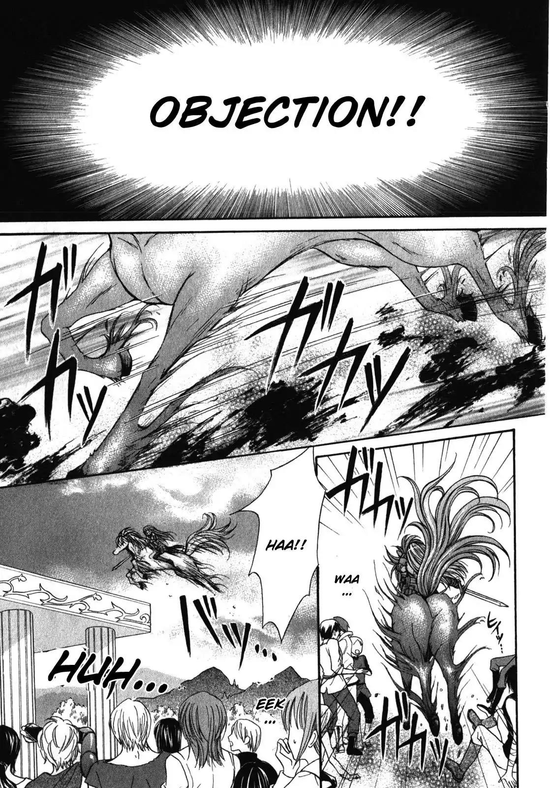 Queen's Blade Rebellion - Aoarashi no Hime Kishi Chapter 1 page 12 - Chapter 1