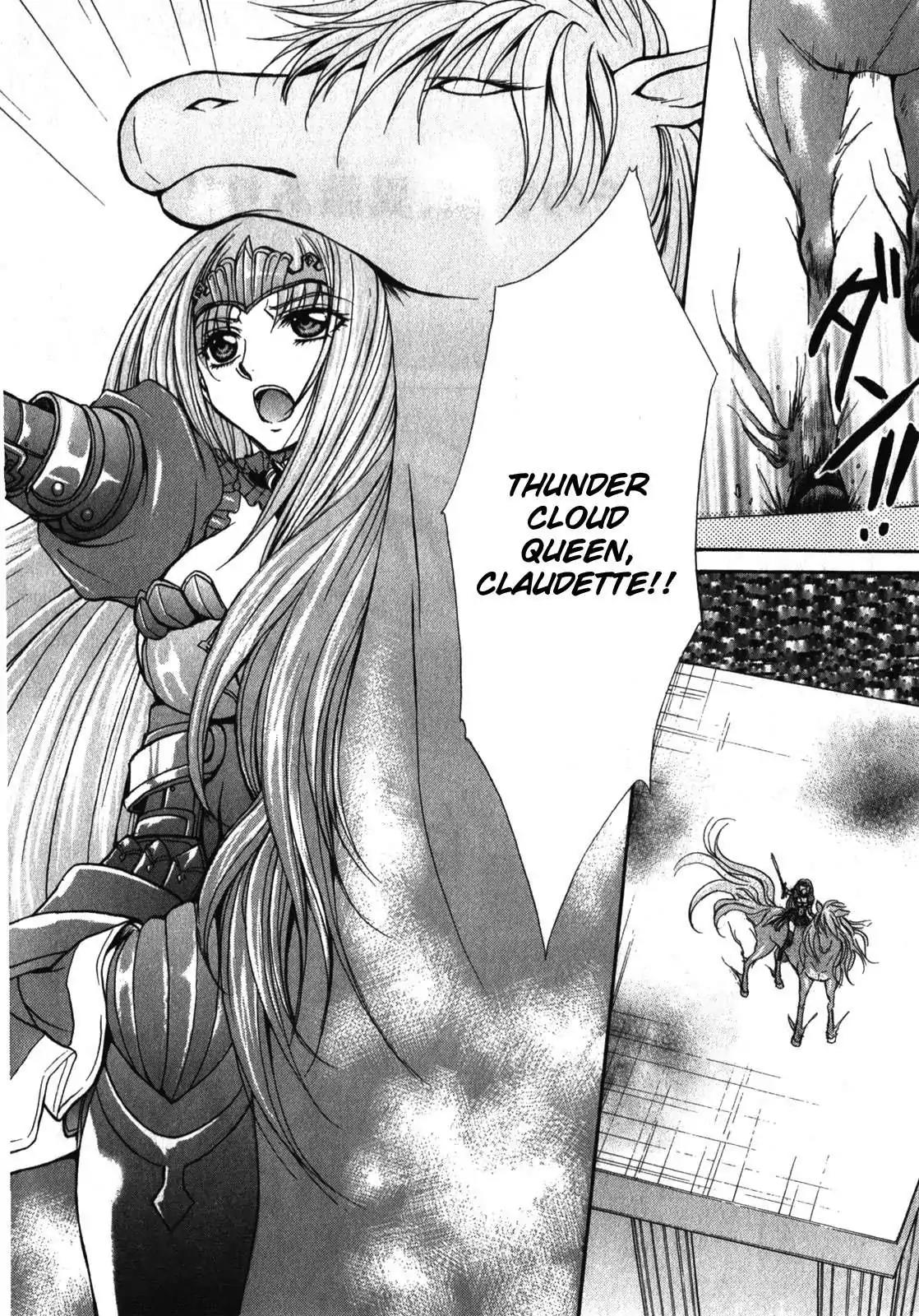 Queen's Blade Rebellion - Aoarashi no Hime Kishi Chapter 1 page 13 - Chapter 1