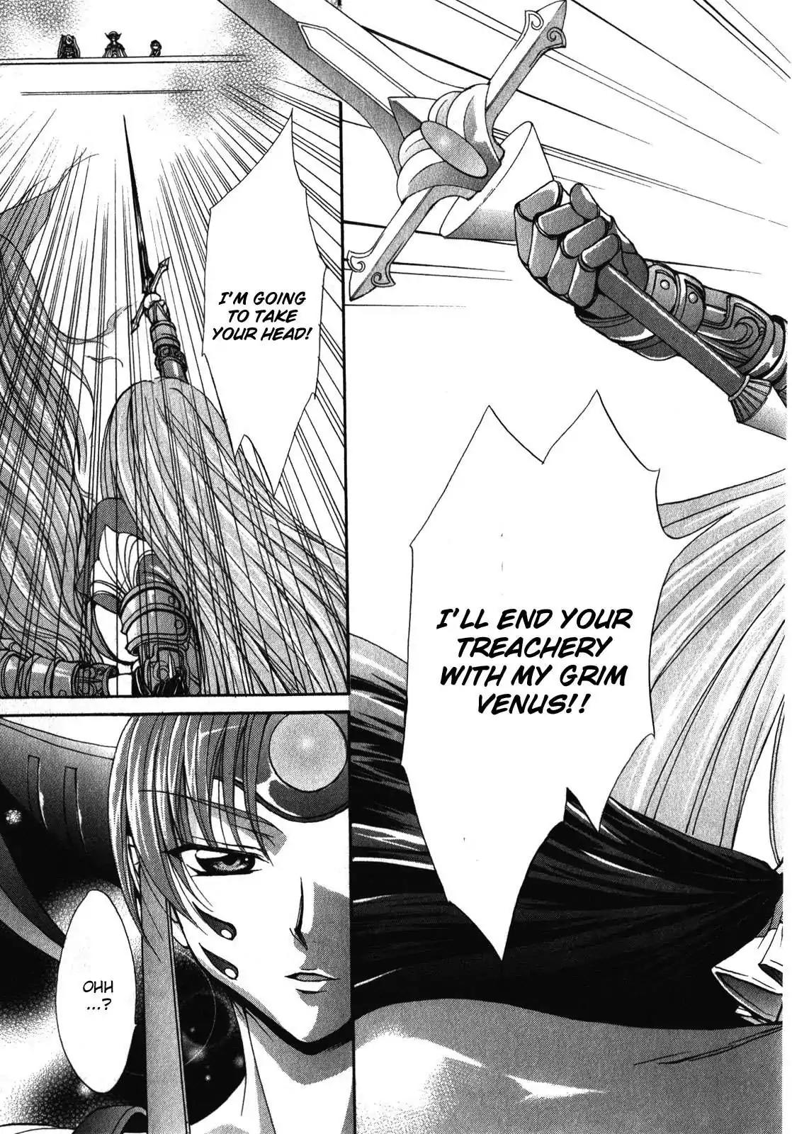 Queen's Blade Rebellion - Aoarashi no Hime Kishi Chapter 1 page 14 - Chapter 1