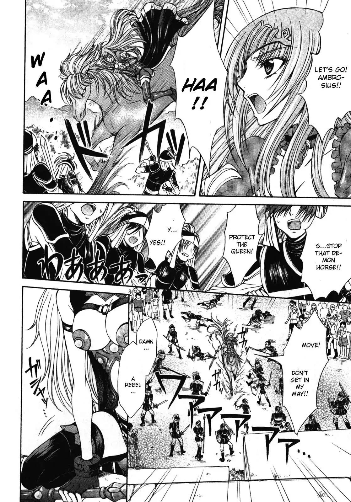 Queen's Blade Rebellion - Aoarashi no Hime Kishi Chapter 1 page 15 - Chapter 1