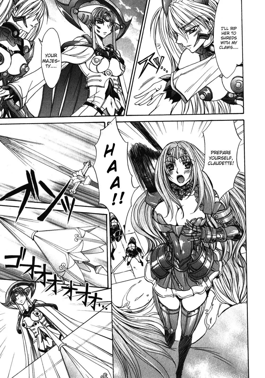 Queen's Blade Rebellion - Aoarashi no Hime Kishi Chapter 1 page 16 - Chapter 1