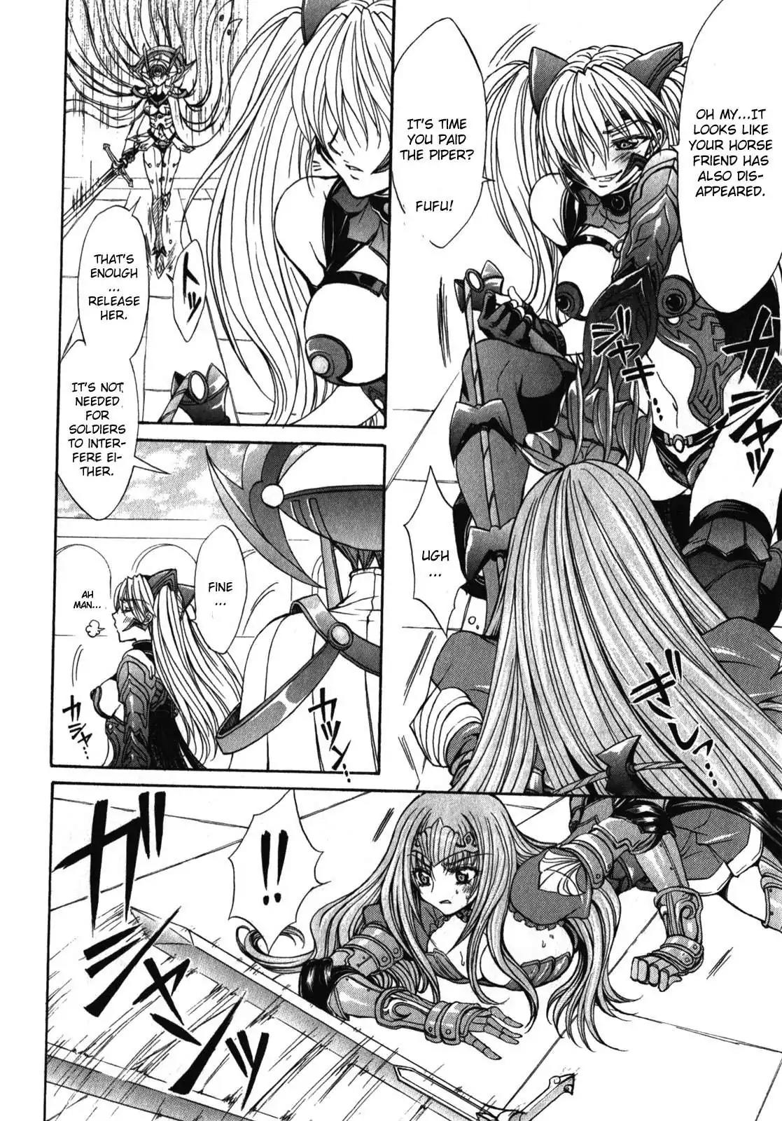 Queen's Blade Rebellion - Aoarashi no Hime Kishi Chapter 1 page 19 - Chapter 1