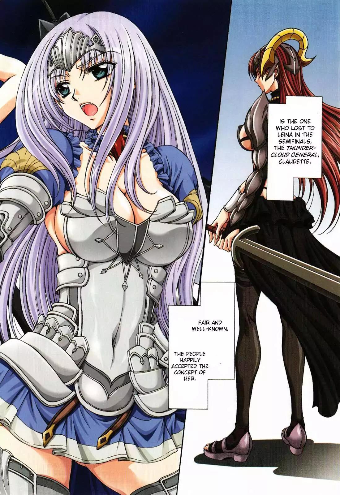 Queen's Blade Rebellion - Aoarashi no Hime Kishi Chapter 1 page 2 - Chapter 1