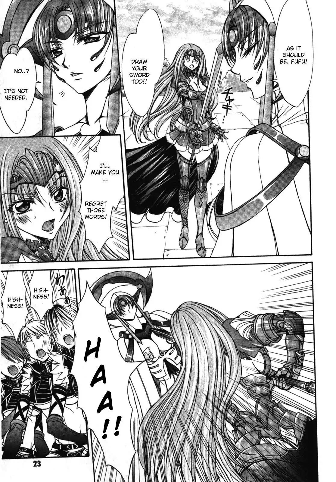 Queen's Blade Rebellion - Aoarashi no Hime Kishi Chapter 1 page 22 - Chapter 1