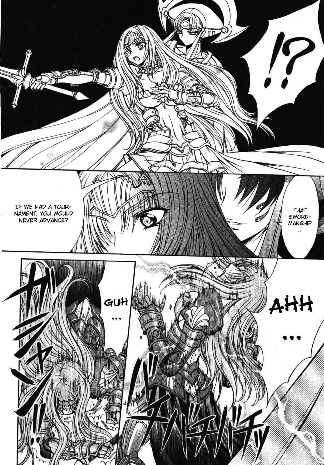 Queen's Blade Rebellion - Aoarashi no Hime Kishi Chapter 1 page 23 - Chapter 1