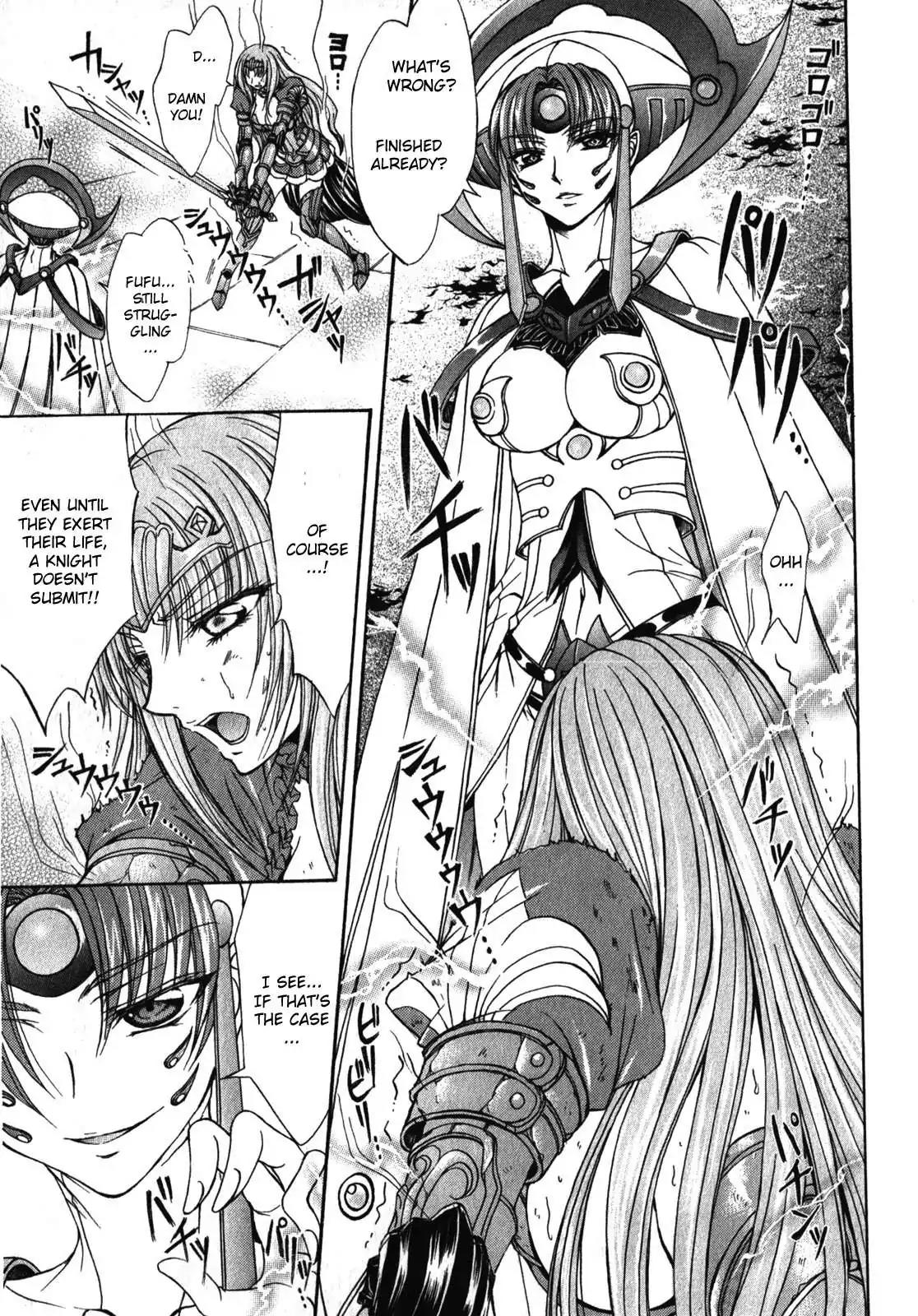 Queen's Blade Rebellion - Aoarashi no Hime Kishi Chapter 1 page 24 - Chapter 1