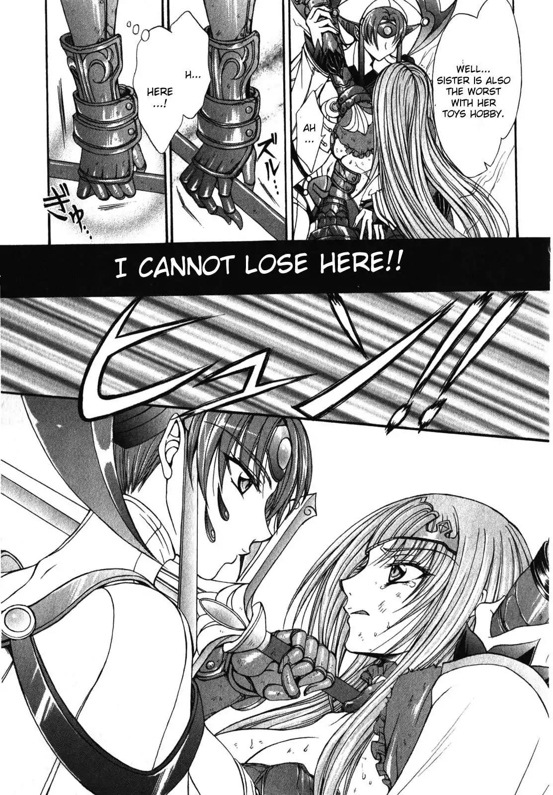 Queen's Blade Rebellion - Aoarashi no Hime Kishi Chapter 1 page 28 - Chapter 1