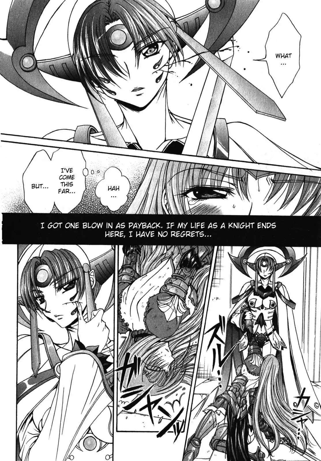 Queen's Blade Rebellion - Aoarashi no Hime Kishi Chapter 1 page 29 - Chapter 1