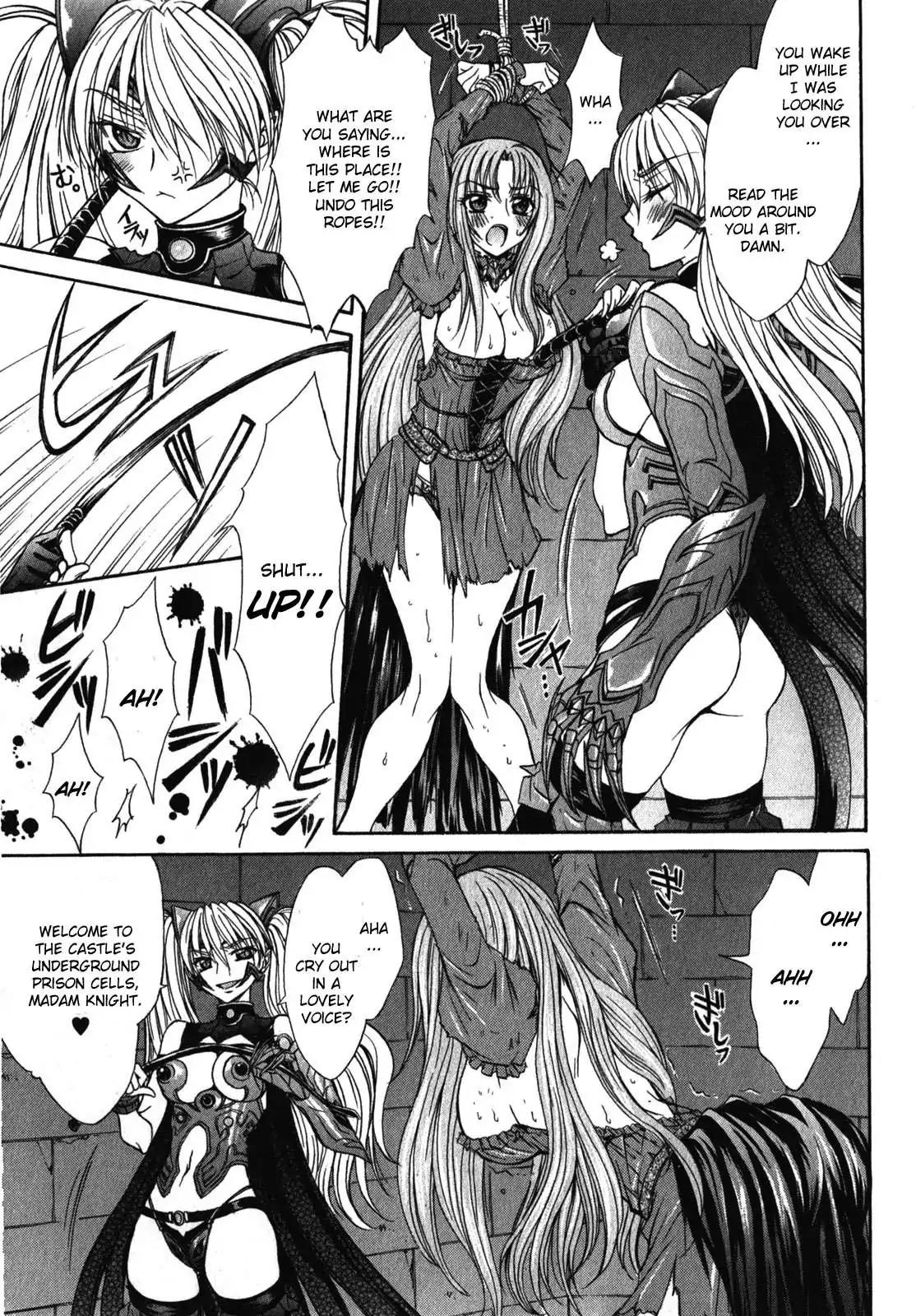Queen's Blade Rebellion - Aoarashi no Hime Kishi Chapter 1 page 32 - Chapter 1