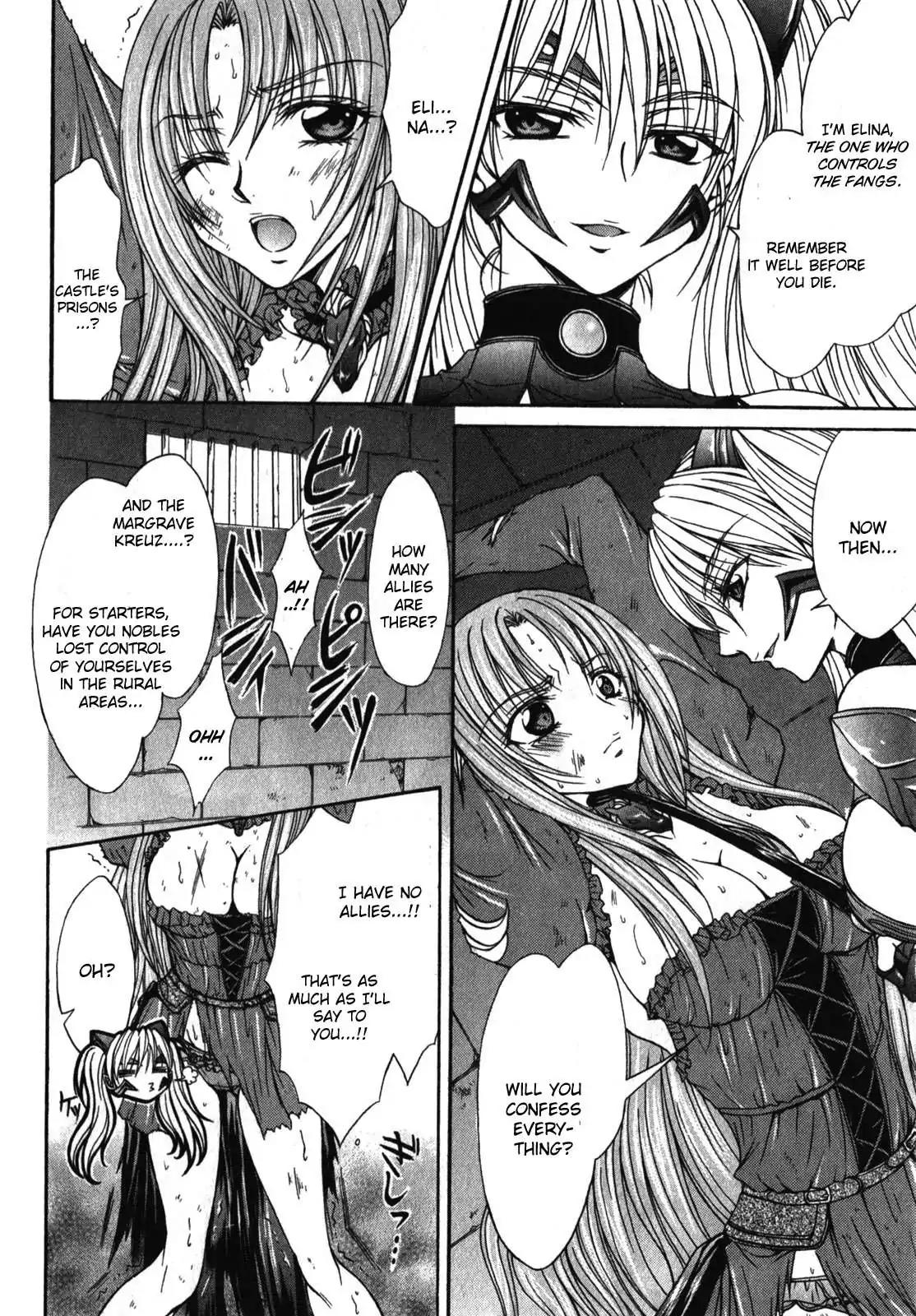 Queen's Blade Rebellion - Aoarashi no Hime Kishi Chapter 1 page 33 - Chapter 1