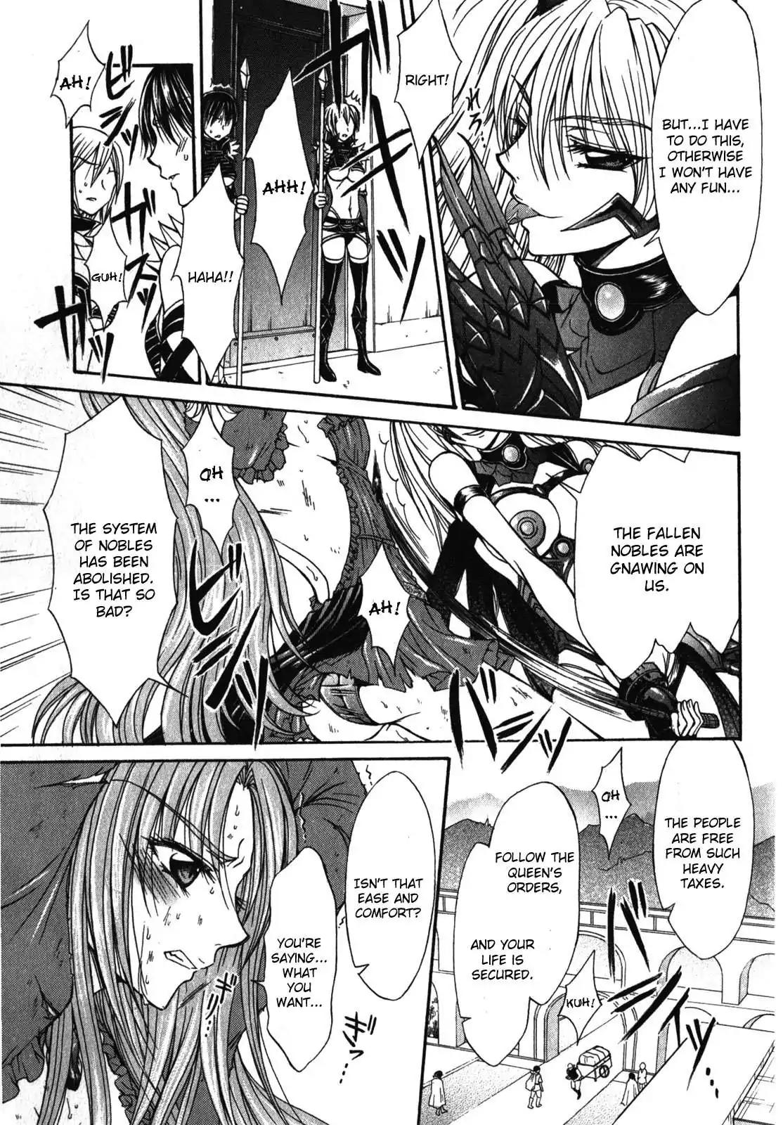 Queen's Blade Rebellion - Aoarashi no Hime Kishi Chapter 1 page 34 - Chapter 1