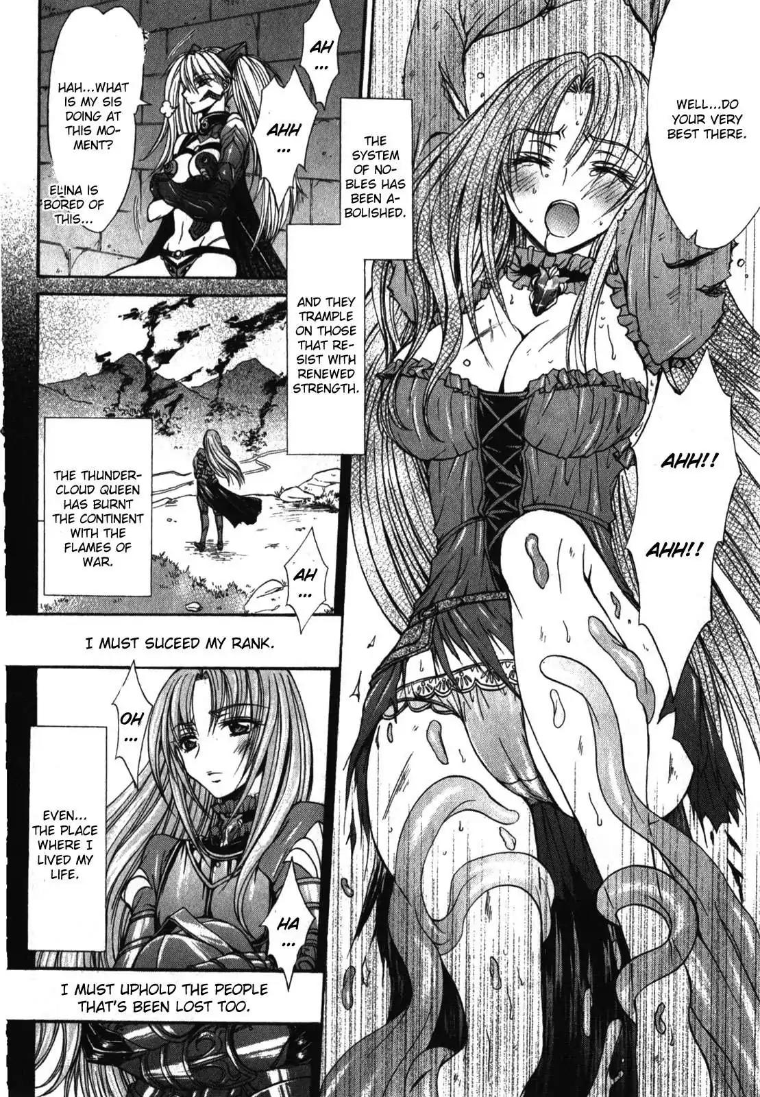 Queen's Blade Rebellion - Aoarashi no Hime Kishi Chapter 1 page 37 - Chapter 1
