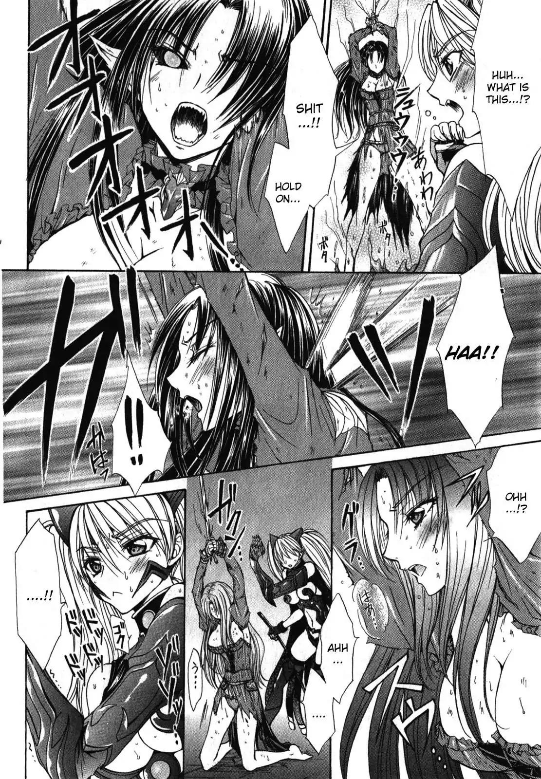 Queen's Blade Rebellion - Aoarashi no Hime Kishi Chapter 1 page 39 - Chapter 1