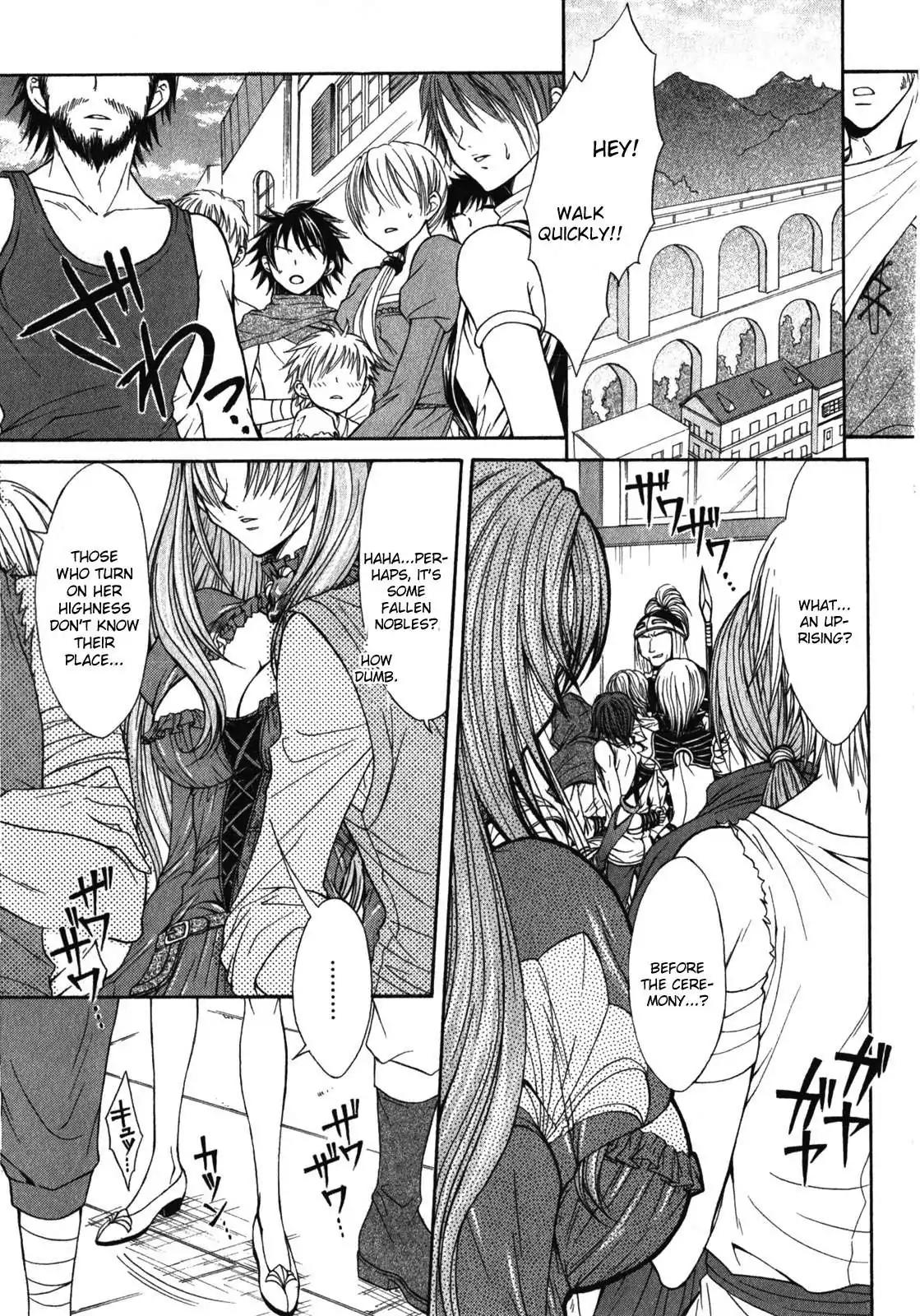Queen's Blade Rebellion - Aoarashi no Hime Kishi Chapter 1 page 4 - Chapter 1