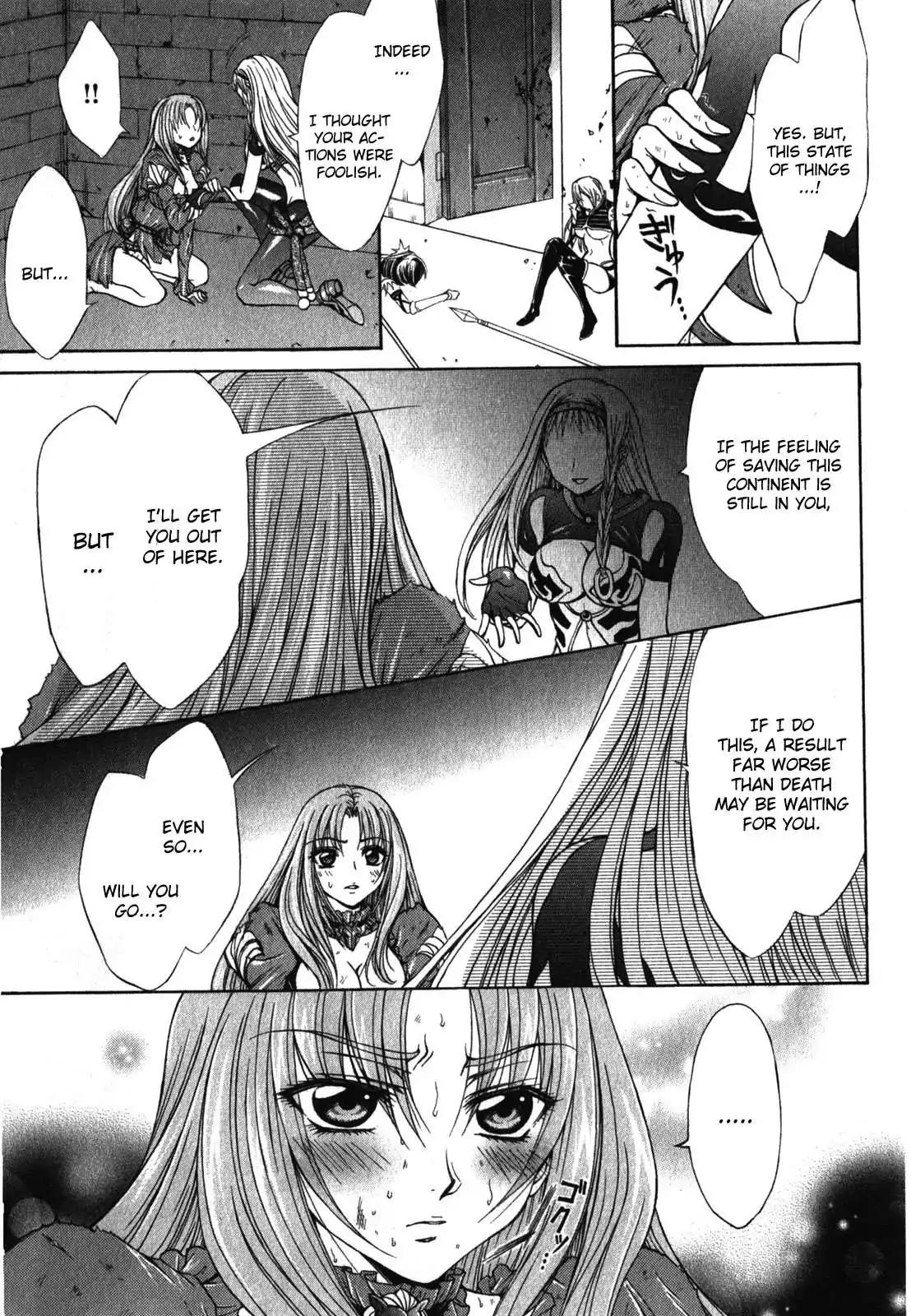 Queen's Blade Rebellion - Aoarashi no Hime Kishi Chapter 1 page 42 - Chapter 1
