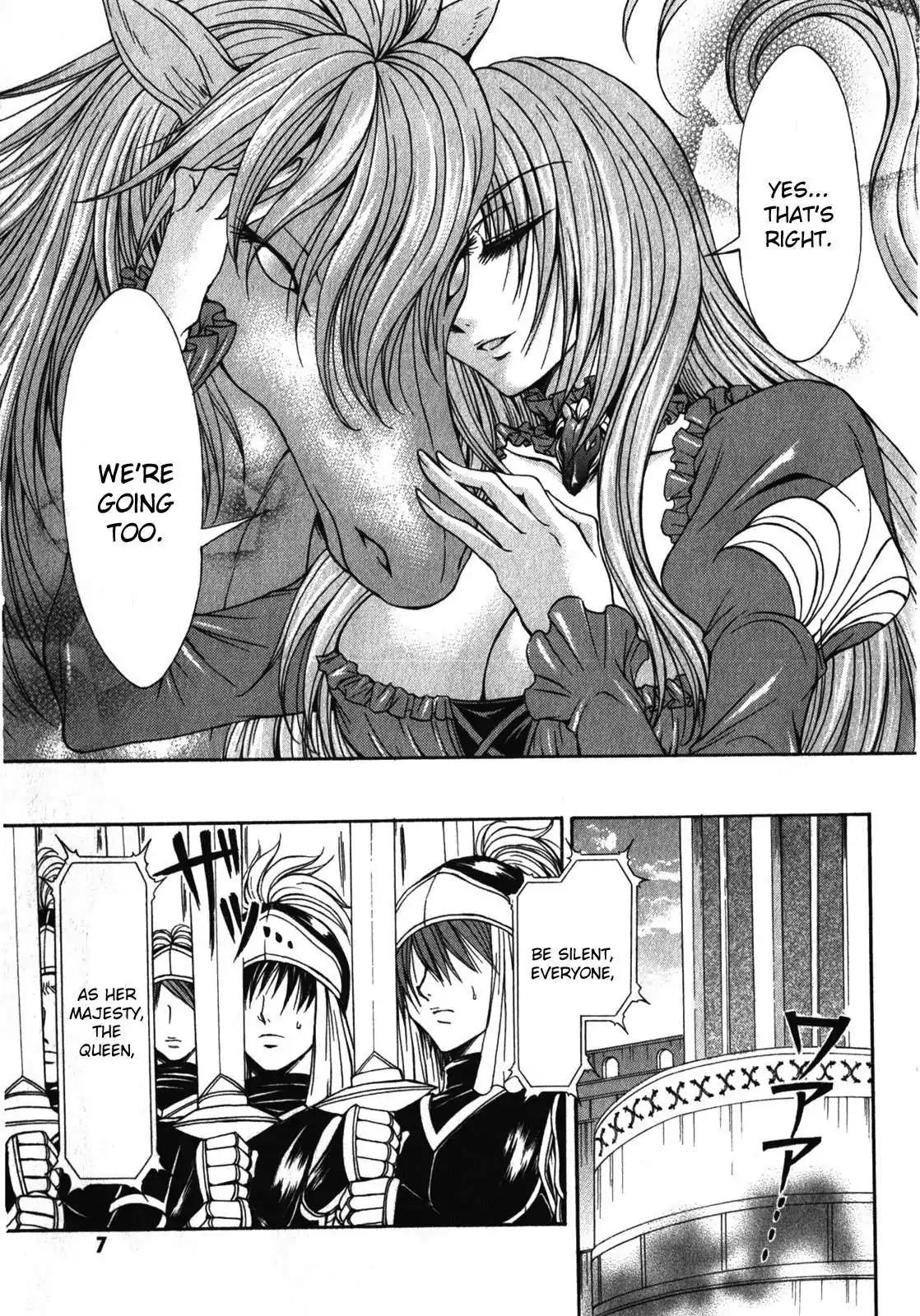 Queen's Blade Rebellion - Aoarashi no Hime Kishi Chapter 1 page 6 - Chapter 1