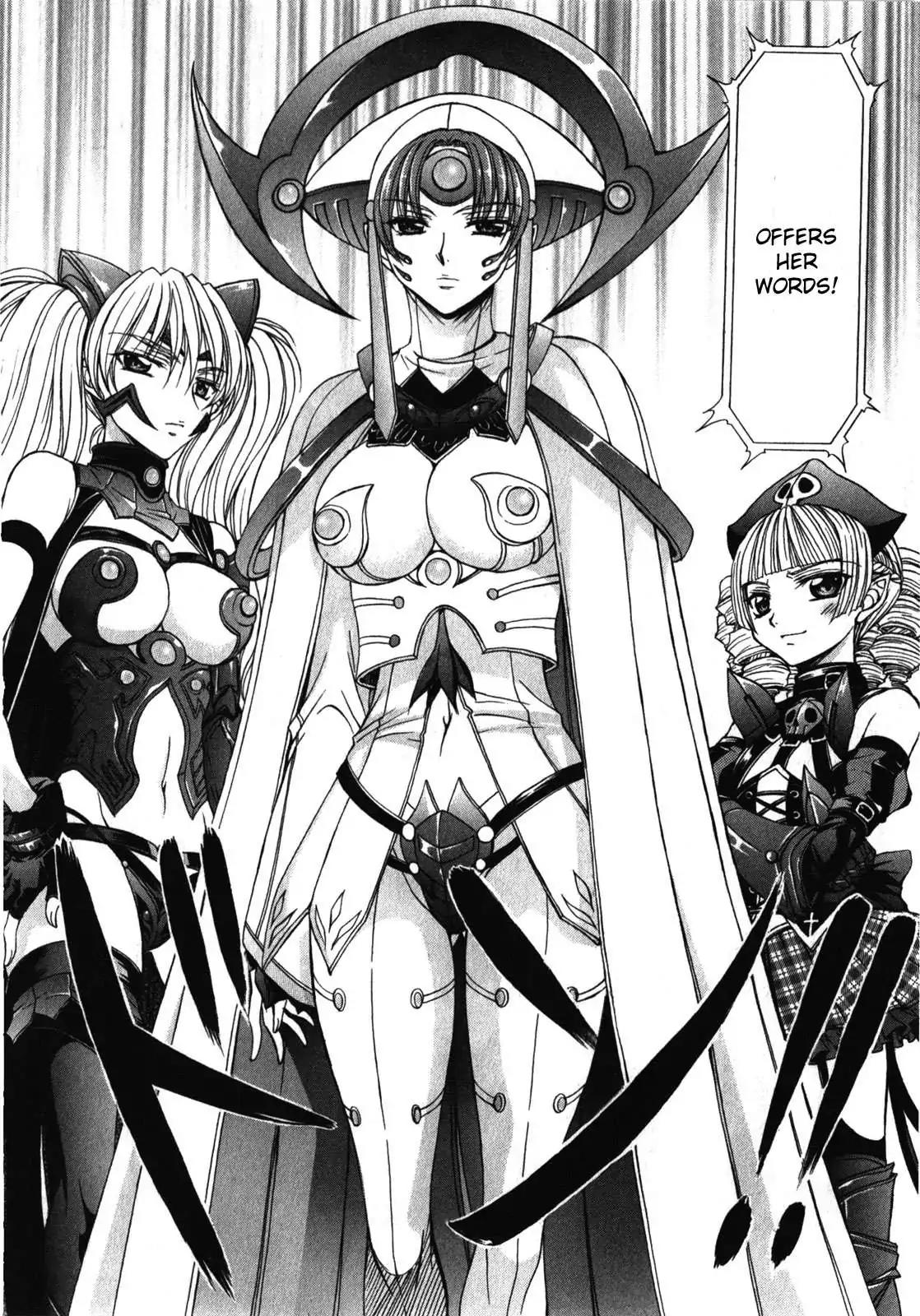 Queen's Blade Rebellion - Aoarashi no Hime Kishi Chapter 1 page 7 - Chapter 1