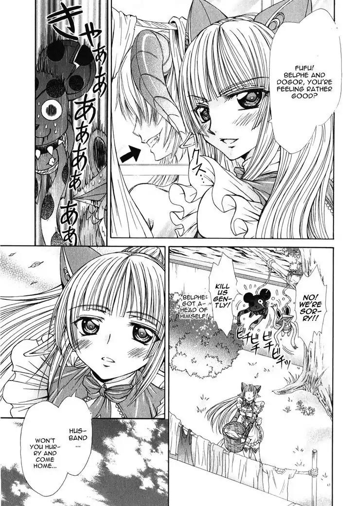Queen's Blade Rebellion - Aoarashi no Hime Kishi Chapter 10 page 13 - Chapter 10