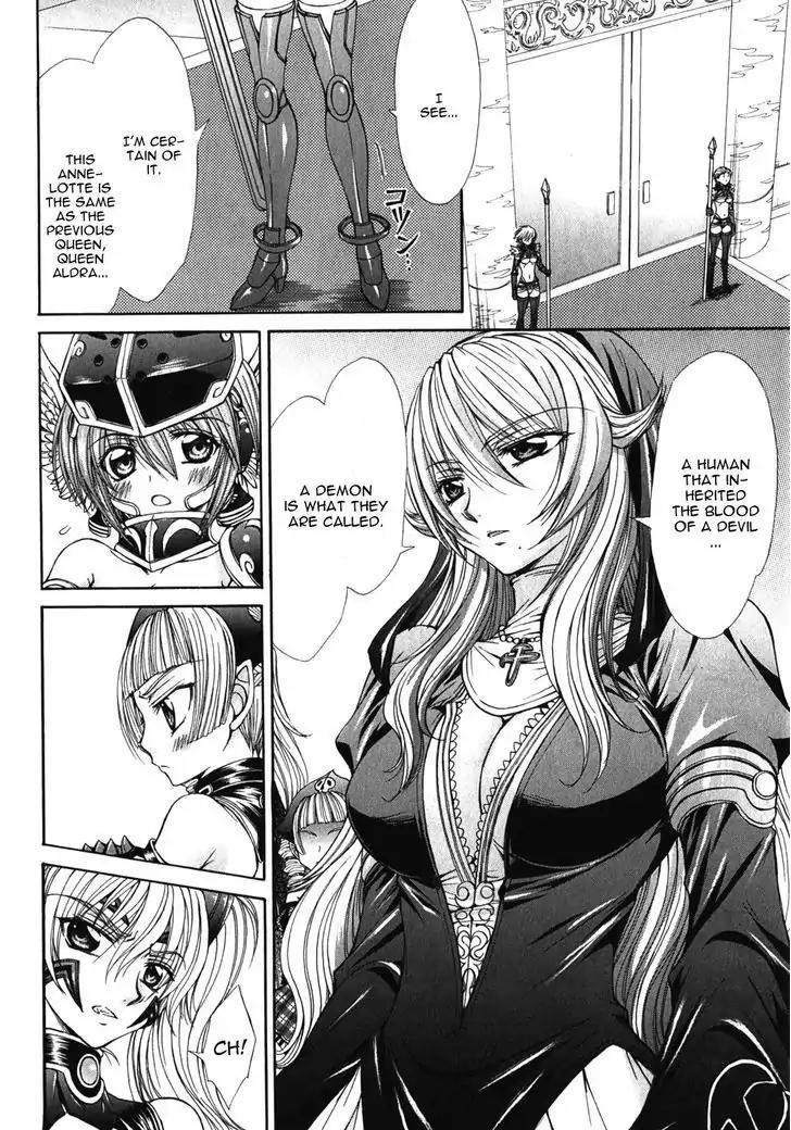 Queen's Blade Rebellion - Aoarashi no Hime Kishi Chapter 10 page 14 - Chapter 10