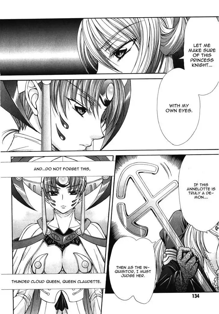 Queen's Blade Rebellion - Aoarashi no Hime Kishi Chapter 10 page 16 - Chapter 10