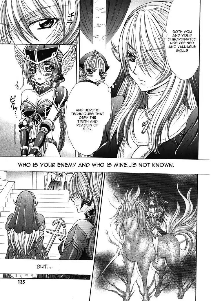 Queen's Blade Rebellion - Aoarashi no Hime Kishi Chapter 10 page 17 - Chapter 10