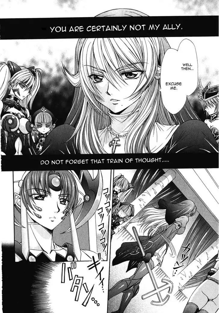 Queen's Blade Rebellion - Aoarashi no Hime Kishi Chapter 10 page 18 - Chapter 10