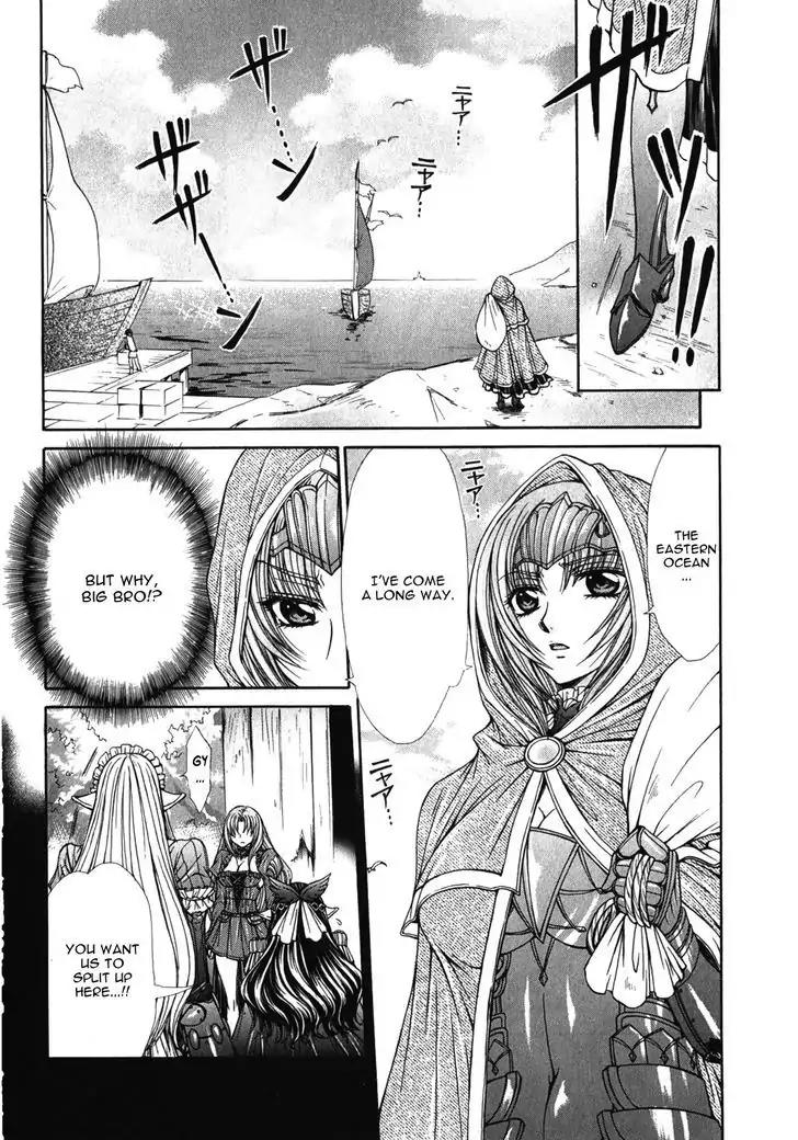 Queen's Blade Rebellion - Aoarashi no Hime Kishi Chapter 10 page 2 - Chapter 10