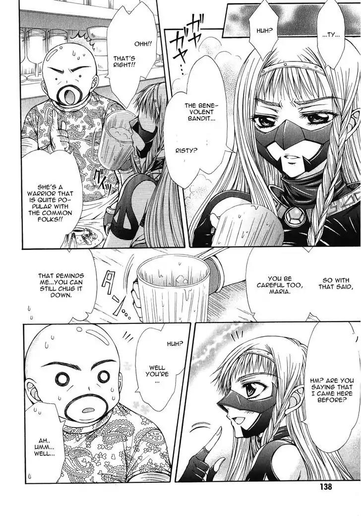 Queen's Blade Rebellion - Aoarashi no Hime Kishi Chapter 10 page 20 - Chapter 10