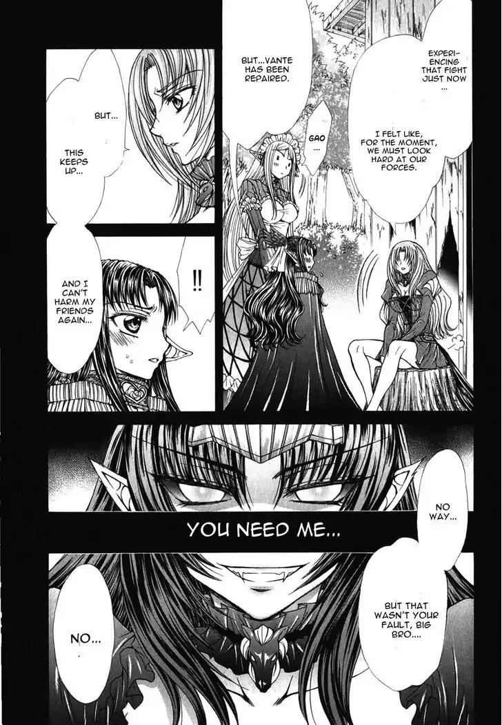 Queen's Blade Rebellion - Aoarashi no Hime Kishi Chapter 10 page 3 - Chapter 10