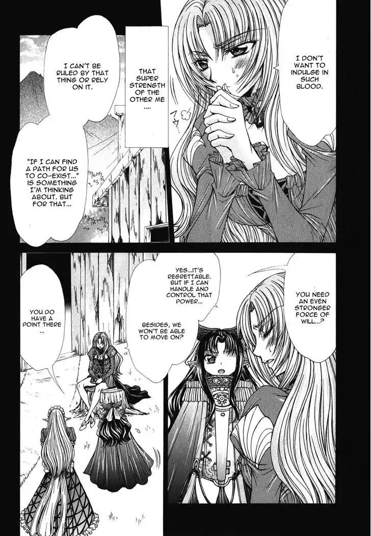Queen's Blade Rebellion - Aoarashi no Hime Kishi Chapter 10 page 4 - Chapter 10