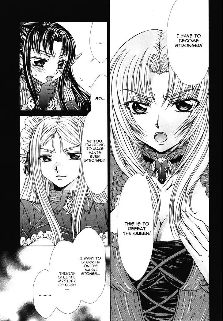 Queen's Blade Rebellion - Aoarashi no Hime Kishi Chapter 10 page 5 - Chapter 10