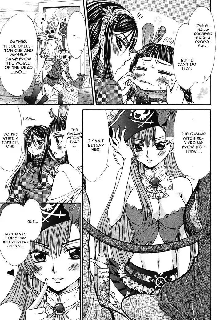 Queen's Blade Rebellion - Aoarashi no Hime Kishi Chapter 11 page 11 - Chapter 11