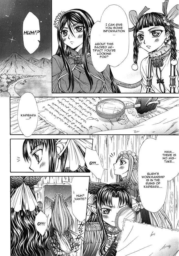 Queen's Blade Rebellion - Aoarashi no Hime Kishi Chapter 11 page 12 - Chapter 11