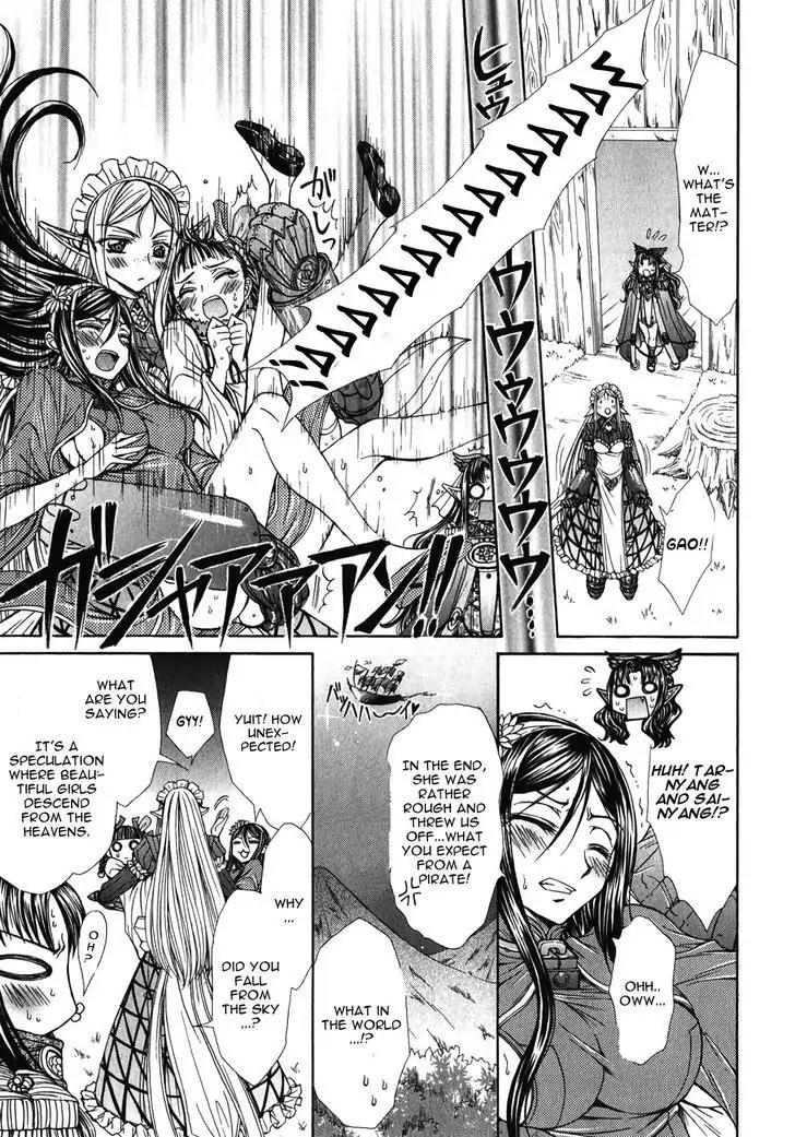 Queen's Blade Rebellion - Aoarashi no Hime Kishi Chapter 11 page 13 - Chapter 11