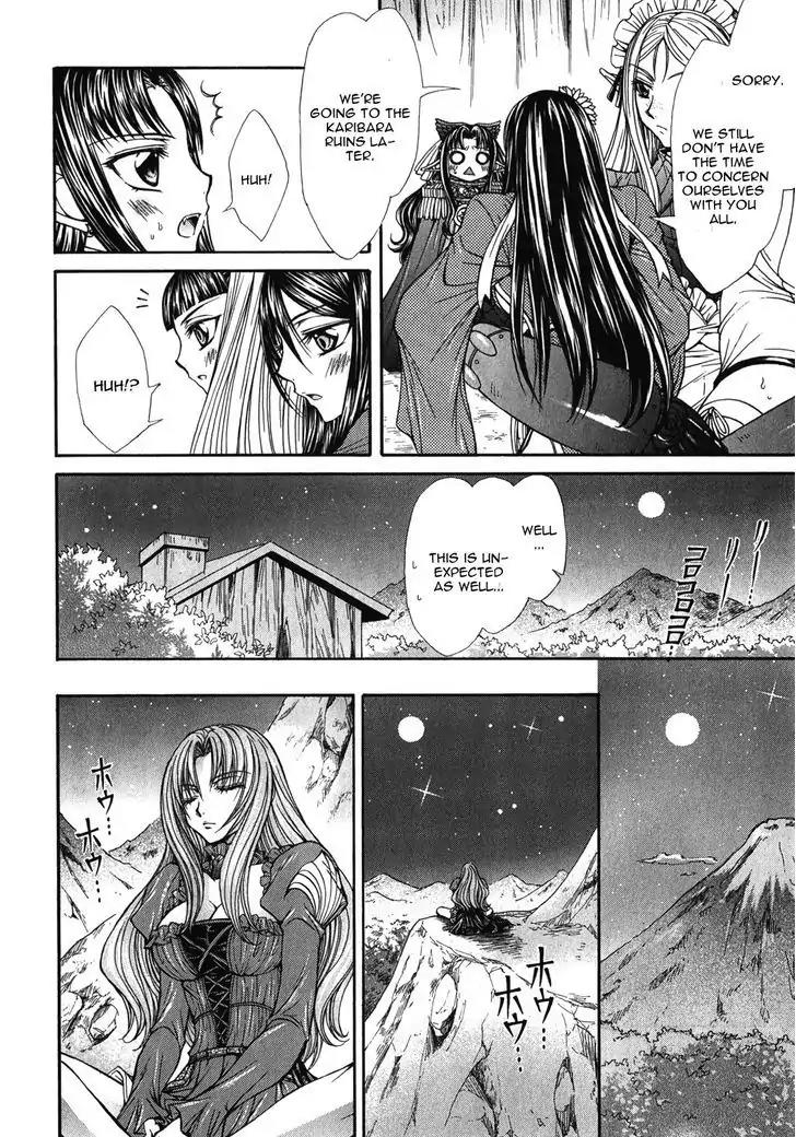 Queen's Blade Rebellion - Aoarashi no Hime Kishi Chapter 11 page 14 - Chapter 11