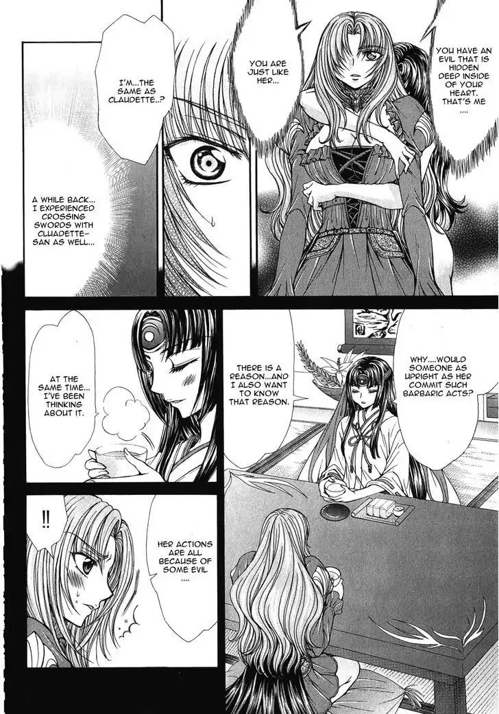 Queen's Blade Rebellion - Aoarashi no Hime Kishi Chapter 11 page 16 - Chapter 11