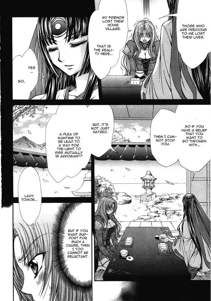 Queen's Blade Rebellion - Aoarashi no Hime Kishi Chapter 11 page 18 - Chapter 11