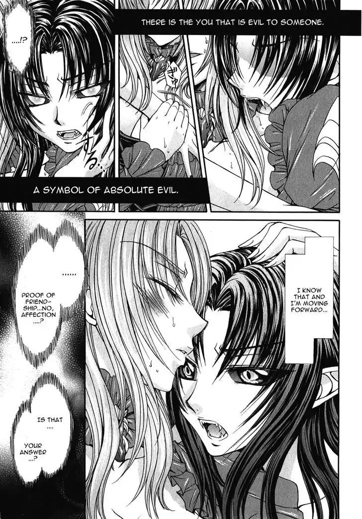 Queen's Blade Rebellion - Aoarashi no Hime Kishi Chapter 11 page 19 - Chapter 11